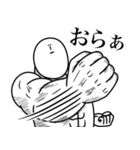いつか言いたいセリフ（超リアクション-1）（個別スタンプ：27）