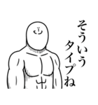 いつか言いたいセリフ（超リアクション-1）（個別スタンプ：29）