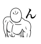 いつか言いたいセリフ（超リアクション-1）（個別スタンプ：34）