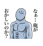 いつか言いたいセリフ（超リアクション-1）（個別スタンプ：35）