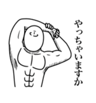 いつか言いたいセリフ（超リアクション-1）（個別スタンプ：38）