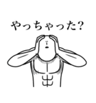 いつか言いたいセリフ（超リアクション-1）（個別スタンプ：40）