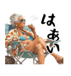 ばばぁキャンプ！婆キャン(毎日便利使える)（個別スタンプ：2）