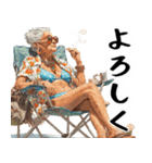 ばばぁキャンプ！婆キャン(毎日便利使える)（個別スタンプ：6）