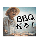 ばばぁキャンプ！婆キャン(毎日便利使える)（個別スタンプ：18）