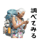 ばばぁキャンプ！婆キャン(毎日便利使える)（個別スタンプ：23）