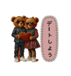 かわいい日常使えるスタンプ♡（個別スタンプ：20）