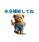 かわいい日常使えるスタンプ♡（個別スタンプ：27）
