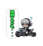 電脳不良娘 THE TRIKERS（個別スタンプ：9）