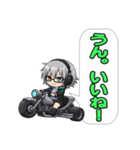 電脳不良娘 THE TRIKERS（個別スタンプ：10）