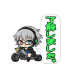 電脳不良娘 THE TRIKERS（個別スタンプ：17）