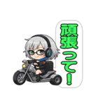 電脳不良娘 THE TRIKERS（個別スタンプ：21）