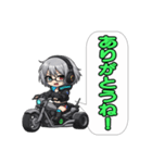 電脳不良娘 THE TRIKERS（個別スタンプ：23）