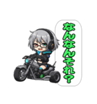 電脳不良娘 THE TRIKERS（個別スタンプ：24）