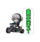 電脳不良娘 THE TRIKERS（個別スタンプ：25）