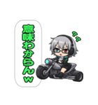 電脳不良娘 THE TRIKERS（個別スタンプ：26）
