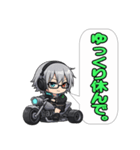 電脳不良娘 THE TRIKERS（個別スタンプ：27）