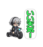 電脳不良娘 THE TRIKERS（個別スタンプ：29）