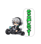 電脳不良娘 THE TRIKERS（個別スタンプ：31）