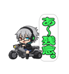 電脳不良娘 THE TRIKERS（個別スタンプ：36）