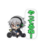 電脳不良娘 THE TRIKERS（個別スタンプ：38）