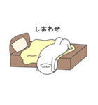 シュール ゆるゆる人間の毎日 7（個別スタンプ：6）