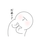 シュール ゆるゆる人間の毎日 7（個別スタンプ：11）