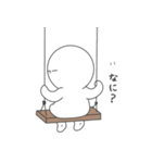 シュール ゆるゆる人間の毎日 7（個別スタンプ：37）