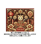古き良き文化 お正月の挨拶 年賀状 大切（個別スタンプ：37）