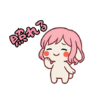 うさっ娘①………………….（個別スタンプ：10）