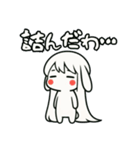うさっ娘①………………….（個別スタンプ：14）