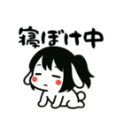 うさっ娘①………………….（個別スタンプ：27）
