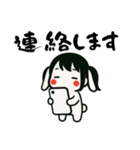 うさっ娘①………………….（個別スタンプ：34）
