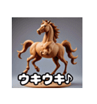 こねこね☆粘土ウマの奇抜リアクション（個別スタンプ：15）