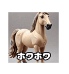 こねこね☆粘土ウマの奇抜リアクション（個別スタンプ：32）