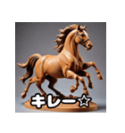 こねこね☆粘土ウマの奇抜リアクション（個別スタンプ：33）