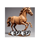 こねこね☆粘土ウマの奇抜リアクション（個別スタンプ：34）