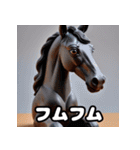 こねこね☆粘土ウマの奇抜リアクション（個別スタンプ：35）