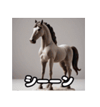 こねこね☆粘土ウマの奇抜リアクション（個別スタンプ：38）