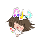 ゆいちゃんの吹き出し（個別スタンプ：2）