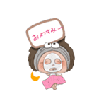 ゆいちゃんの吹き出し（個別スタンプ：5）