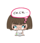 ゆいちゃんの吹き出し（個別スタンプ：6）