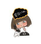 ゆいちゃんの吹き出し（個別スタンプ：7）