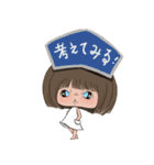 ゆいちゃんの吹き出し（個別スタンプ：9）