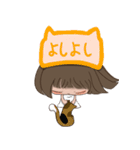 ゆいちゃんの吹き出し（個別スタンプ：10）