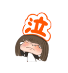 ゆいちゃんの吹き出し（個別スタンプ：12）