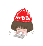 ゆいちゃんの吹き出し（個別スタンプ：13）