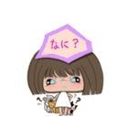ゆいちゃんの吹き出し（個別スタンプ：15）