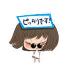 ゆいちゃんの吹き出し（個別スタンプ：16）