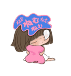 ゆいちゃんの吹き出し（個別スタンプ：17）